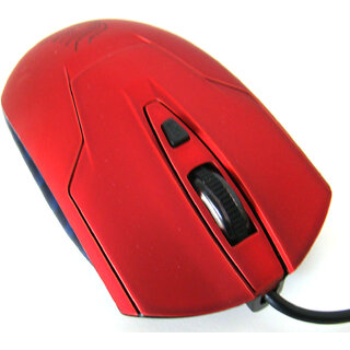 HV-MS955GT Wireless Red Mouse