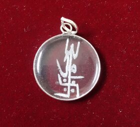 Sphatik Pendant with engraving - Trishul, Om and Swastik  KZMP008