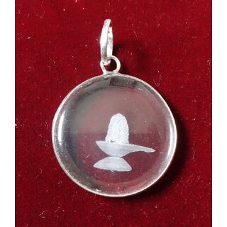 Sphatik Pendant with engraving - Lord Shiva  KZMP009	