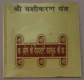 Golden Plated Vashikaran Yantra