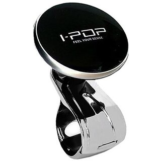Car Power Steering Wheel Platinum Big Knob Spinner I-POP