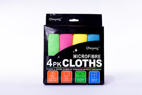Microfiber Cleaning Cloth (Set of 4)