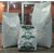 Garden Fresh Tea (250gm)