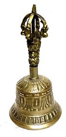 Krish  Brass Singing Bell