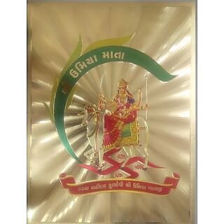 Sree Umiya mataji on gold plated foil paper