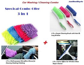 Car Multi-purpose Microfiber Gloves + Carpet Cleaning Brush + Window Glass Wiper