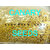 kapila Pashu Ahar 25 kg Pack