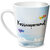 Hot Muggs Simply Love You Kessavaperoumal Conical Ceramic Mug 350ml