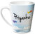 Hot Muggs Simply Love You Priyanka Conical Ceramic Mug 350ml