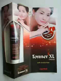Tonner xl cream(set of 2 pcs.).