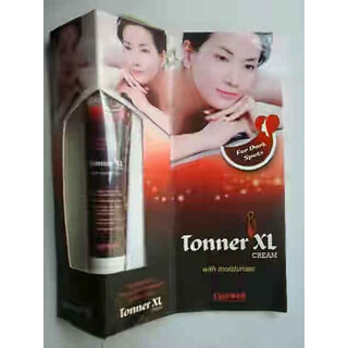 Tonner xl cream(set of 2 pcs.).