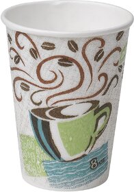 Wisesize Insulated Cup New Coffee Design 8 Oz Capacity