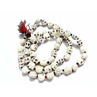 Bone Mala Muund Mala