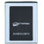 Micromax Bolt D320 Battery 1600mAh