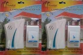 Kudos Door Bell Set of two-2