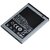 Samsung U380 Brightside Batery 1000 mAh