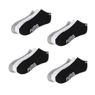 Branded Loafers Socks  ( Pack Of 12 )
