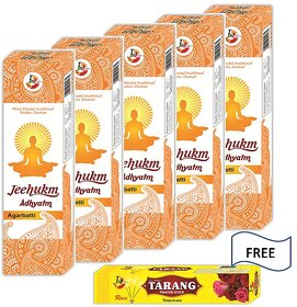 Jeehukm Adhytm Prayer Stick Pack Of 5 With One Pack TARANG 3IN1 FREE