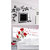 Pvc Lcd Floral Design And Romantic Roses Wall Sticker (37X28 Inch)
