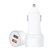 Akshaj Hi-Speed Universal Twin 2 Port Usb Dual Car Charger Dock Adapter Cigarette Socket Lighter Bullet Charger 2.1 Amp / 1 Amp White