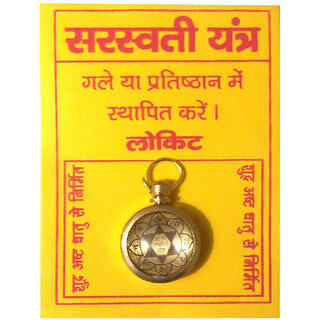 Kesar Zema Saraswati Locket