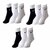 Branded Multicolour Cotton Ankle Length Socks - Pack of 9