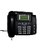 CDMA Fixed Wireless Landline Phone Classic 2258 Walky Phone sutiable the BSNL CONNECTION.