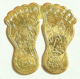 3 pcs Shri Laxmi Charan Paduka, Laxmi Charan, Laxmi Padu