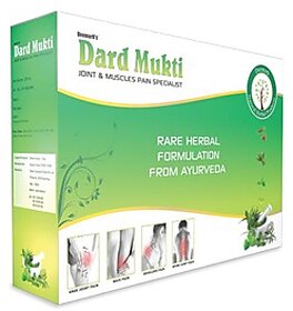 Deemark Dard Mukti Oil