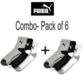 Branded Men Ankle Socks (pair of 6 )