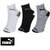 Branded Men Ankle Length Socks Pair Of 3