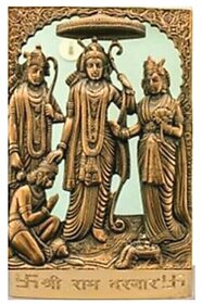 Svm gold plated ram darbar ram ji sita ji hanuman ji laxman ji-3 inches.