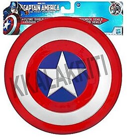 Shield Captain America Or Armour Plastic Red Color Unbreakable