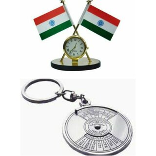 love4ride Combo 50Yr + Flag Watch