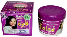 Faiza Beauty Cream 50g