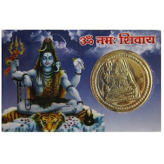 Shopping store OM SHIVA  pocket yantra back side Sri Mahamrityunjaya yantra coin made in brass and laminated in card form for better life