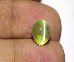 Jaipur Gemstone Cat's Eye Natural  Unheated Stone 8.25 Ratti With Panch Mukhi Rudraksha