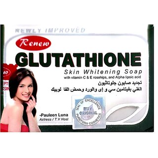 Glutathion Skin Whitening Soap 135g