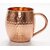 Comit Pure Copper Barrel  Mug  475 ml