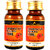 Park Daniel Premium Hibiscus oil Combo pack of 2 bottles of 30 ml(60ml)