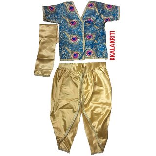 Lord Shri Krishna Mythological Fancy Dress Costume For Kids