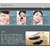 Gutargoo Bioaqua Activated Charcoal Carbon Peel Off Diy Purifying Black Mas