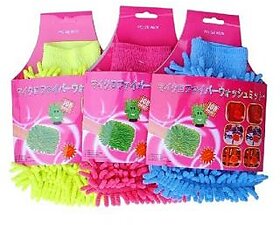 love4ride Micrifibre Gloves Set of 2