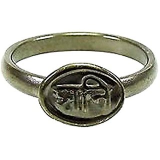 Yuvi Shoppe Shani Ka Chhalla, Kale Ghode Ki Naal Ring, Black Horse Shoe Iron Ring With Shani