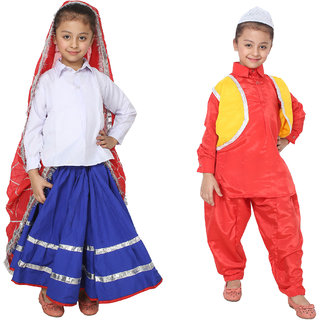 Buy Haryanvi Girl & Kashmiri Boy Rangoli Kids Costume Dress Online @ 1595  from ShopClues