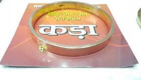 Pure Brass Kada for Men  Women with OM symbol.