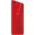 OPPO F7 (Red, 64 GB)  (4 GB RAM)