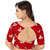 Beige and Red Designer Georgette Embroidered Border Saree With Red Blouse Piece (mapple.redsaree)
