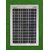 Solar Panel 25 Watt 12v Solar Panel, Solar Plate High Quality 25W