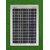 Solar Panel 25 Watt 12v Solar Panel, Solar Plate High Quality 25W